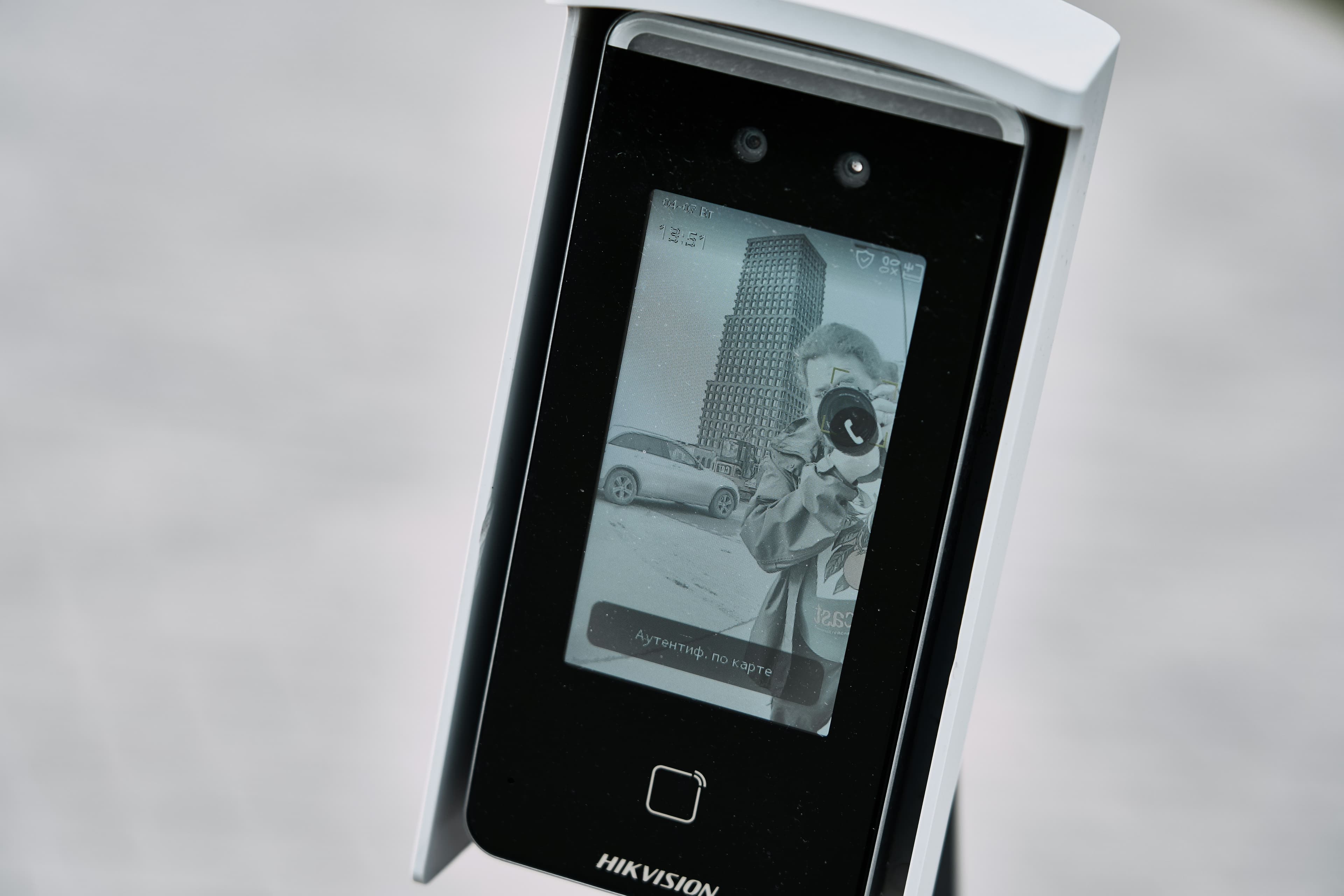 Smart Tech, Telephony & Consumer Electronics